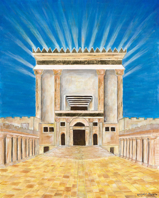 Kabbalah & The Moon of Av