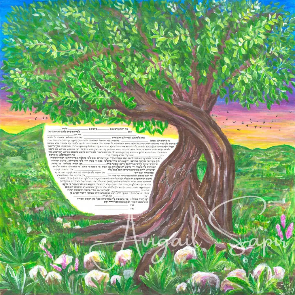 ’Sunset Love’ Personalized Ketubah