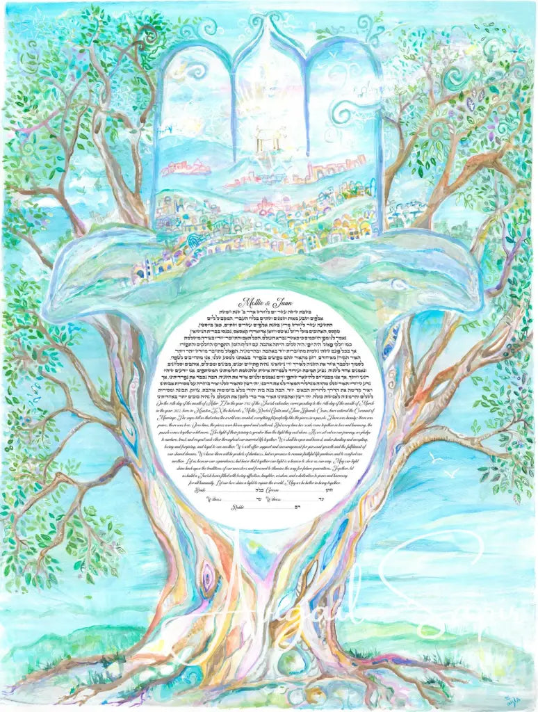 Hamsa Jerusalem Skyline Personalized Ketubah