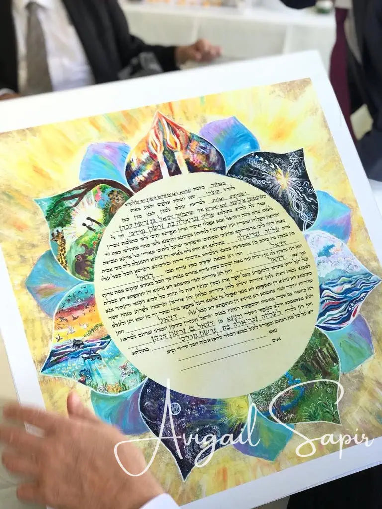 Original Hand Painted Custom Ketubah Art Envisioned By You & Me