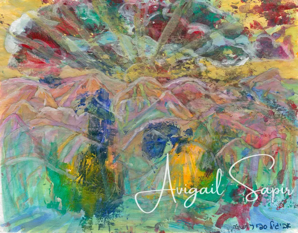 Sunset Over The Bikah Mountains