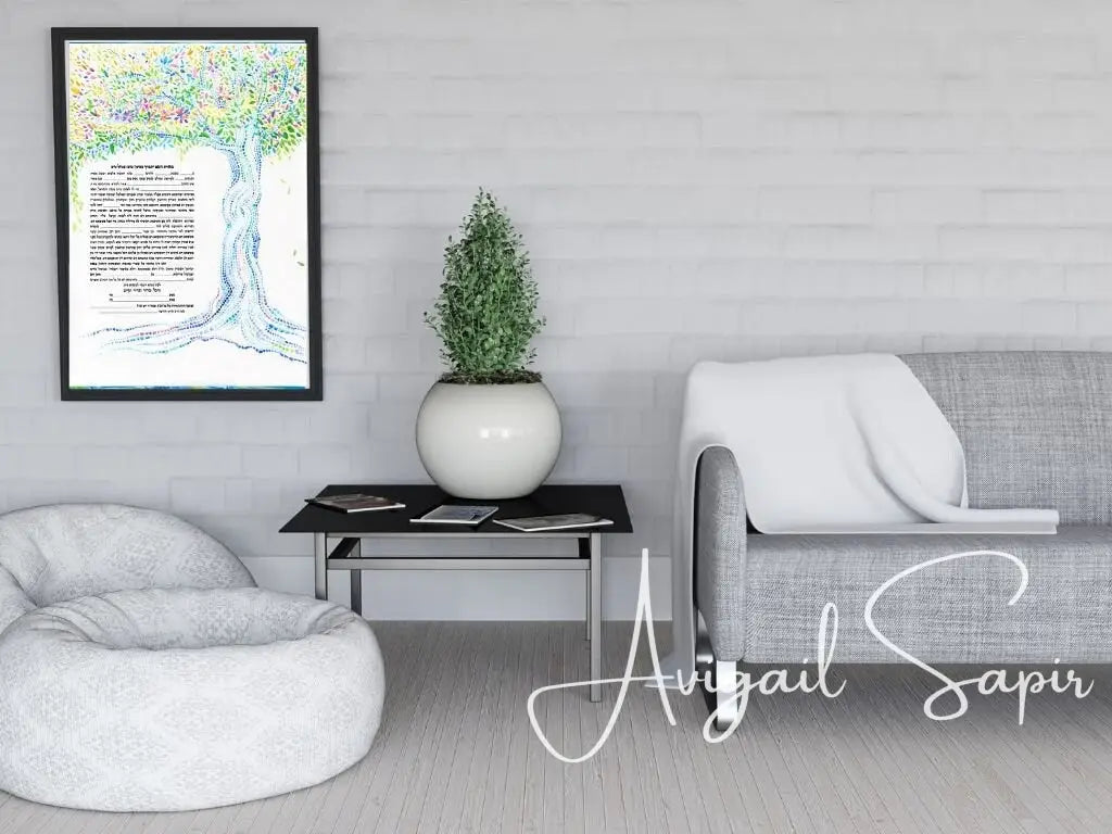 Whimsical Tree Of Life Personalized Ketubah