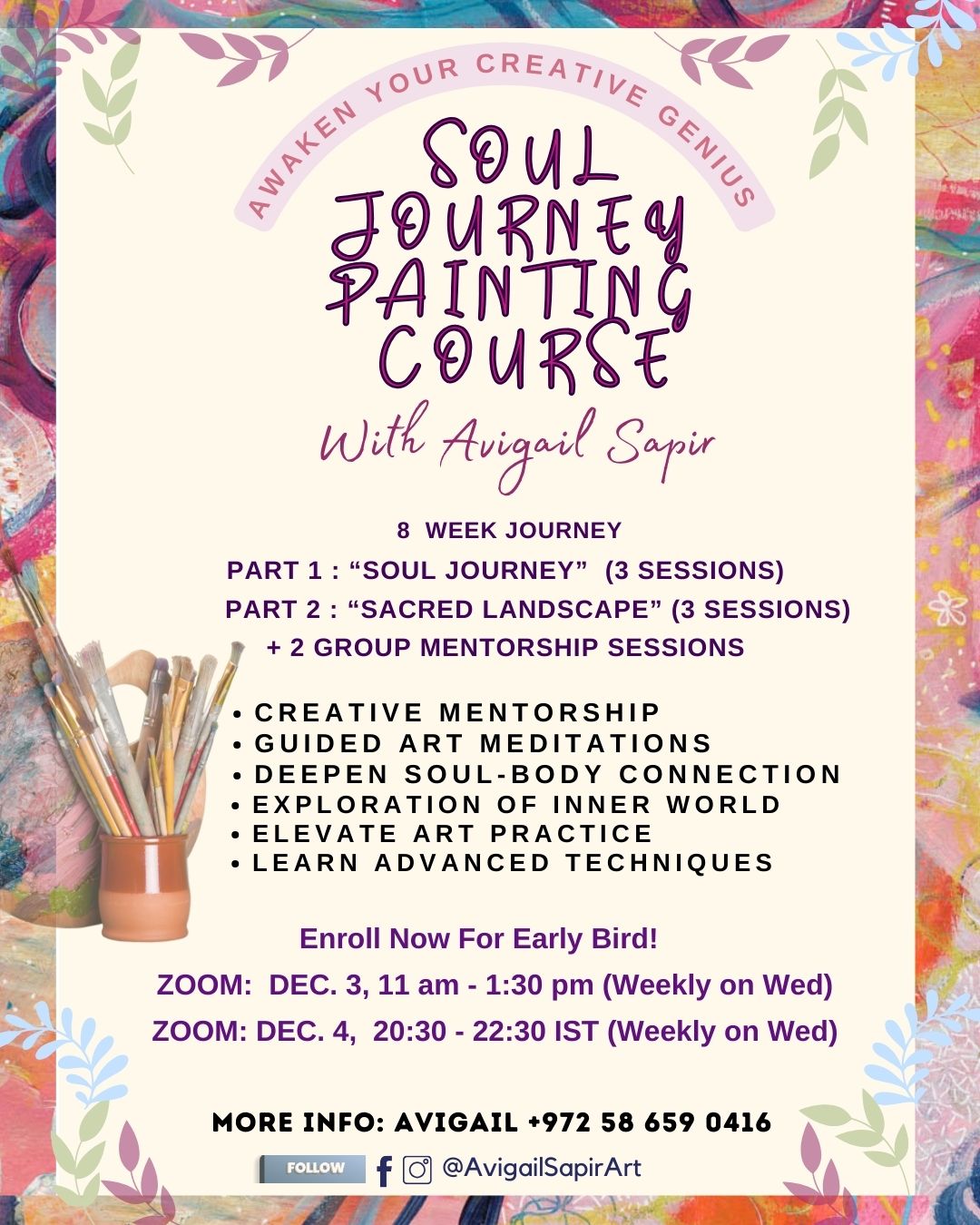 "Soul Journey" & "Sacred Landscape"  8 Week Women's Painting Course (Live on Zoom)