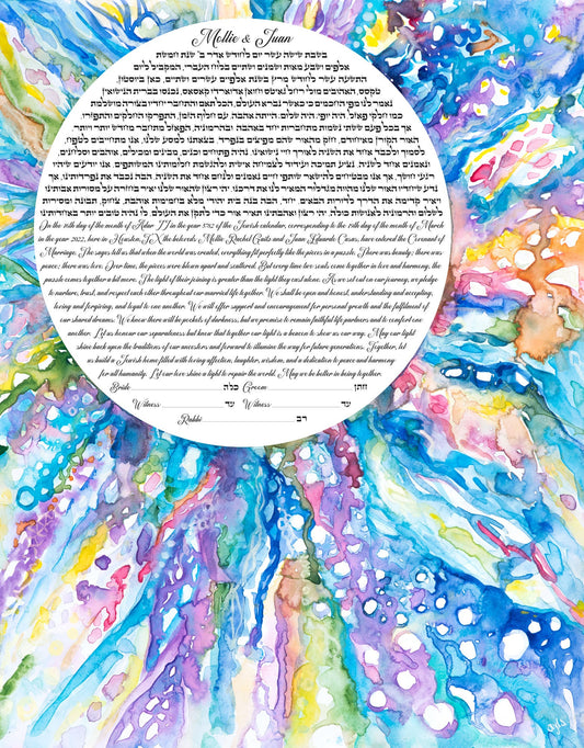 "Colorful Love" Personalized Ketubah