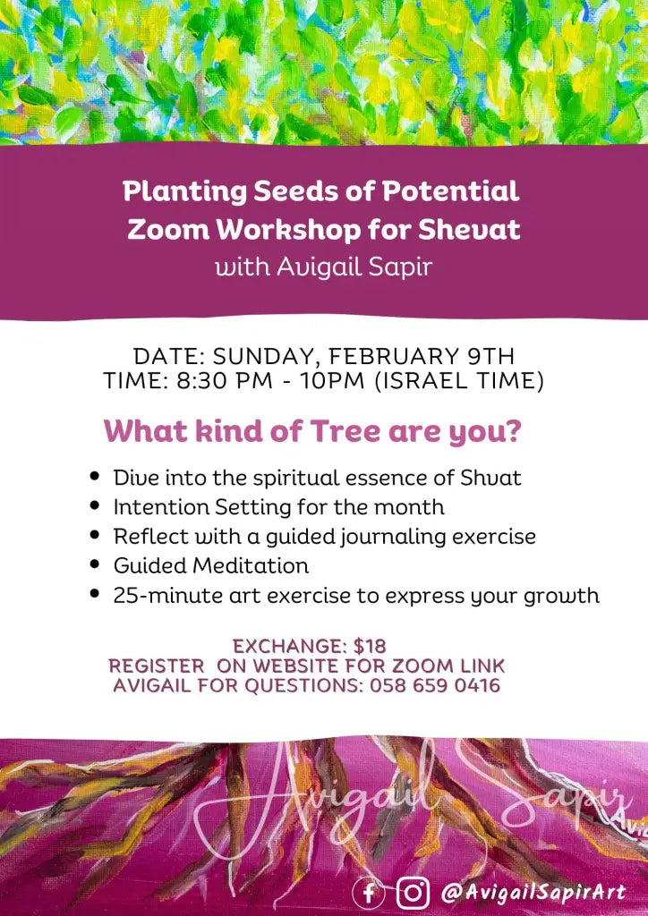 Online Workshop For The Hebrew Month Of Shevat: Explore Your Inner Tree