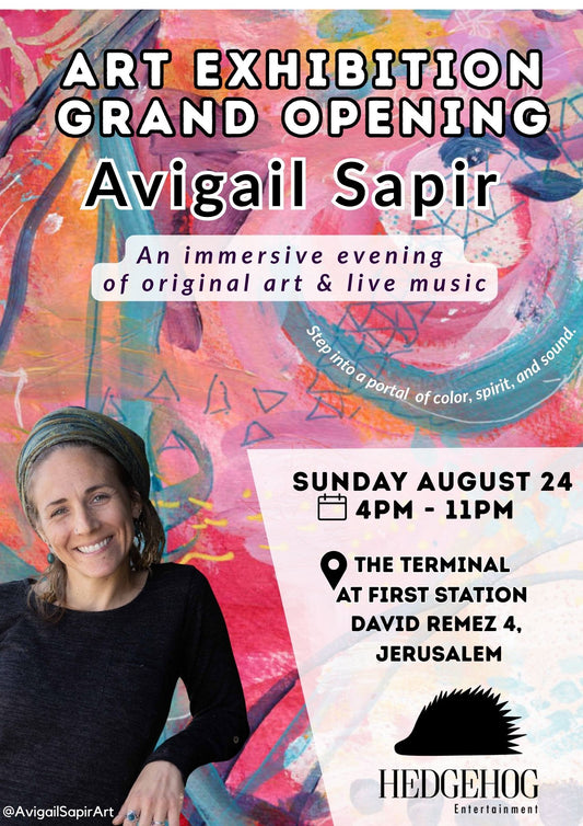Art Exhibition August 24 Jerusalem