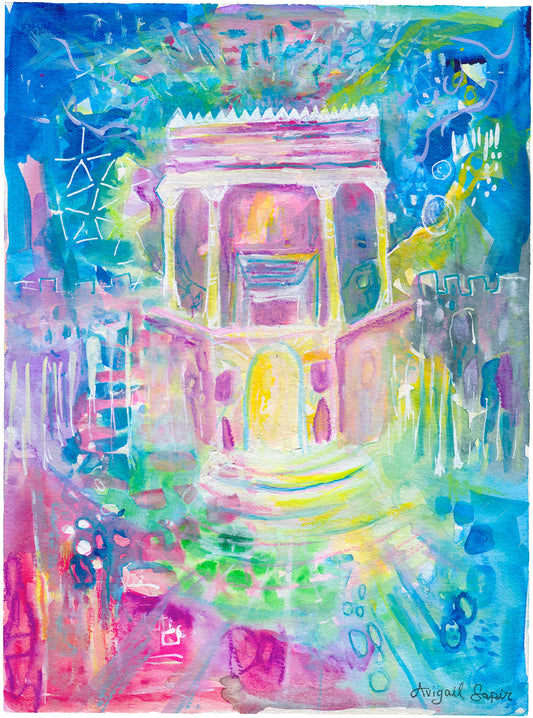 "Spiritual Awakening" Abstract Beit Hamikdash