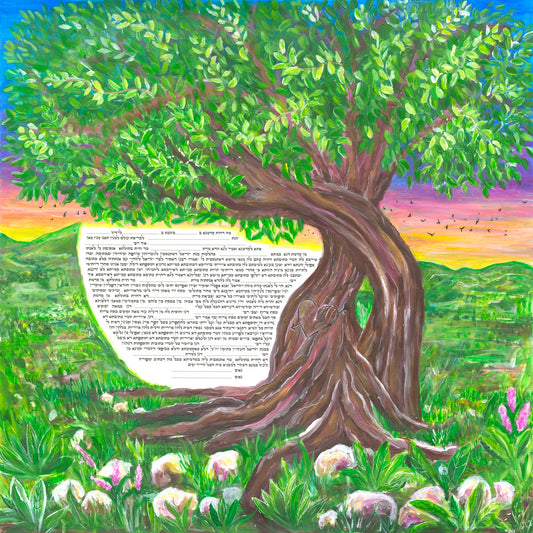 "Sunset Love" Personalized Ketubah