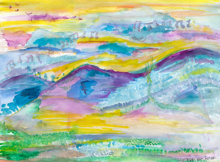 Nature & Trees of the Land of Israel