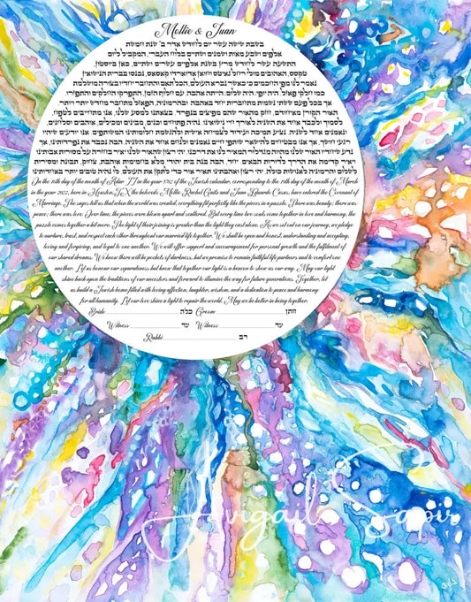 Colorful Love Personalized Ketubah Wedding Ceremony Supplies