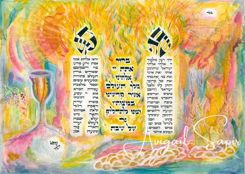 Original Painting Shabbat Candles Jewish Wall Art Candle Lighting Blessing Housewarming Gift 50 X 70