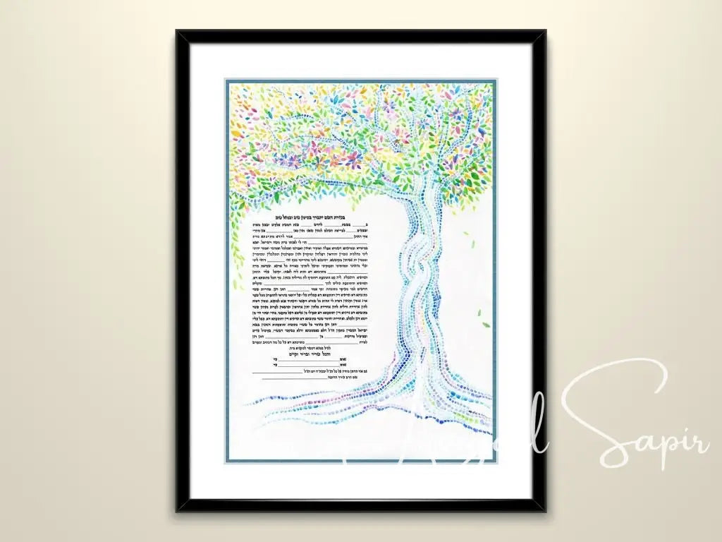 Whimsical Tree Of Life Personalized Ketubah